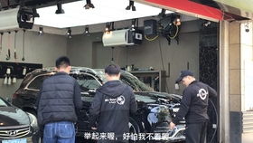 沧州汽车美容学费多少